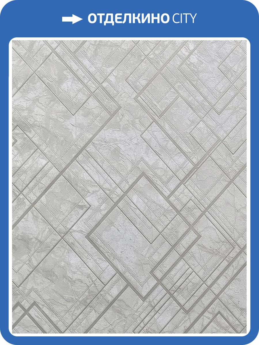 Обои Wiganford Rays MK60805 фото 2