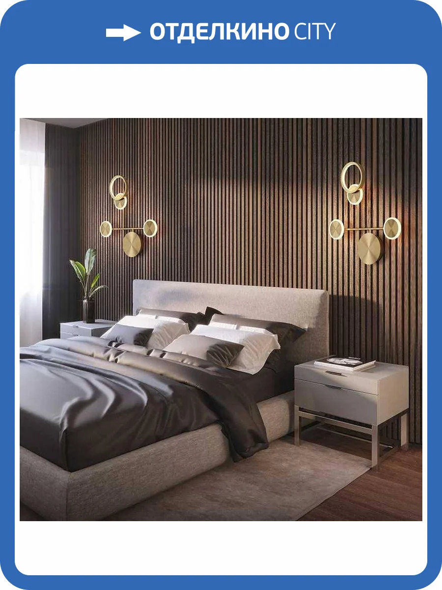 Бра Imperium Loft 209016-23 фото 2