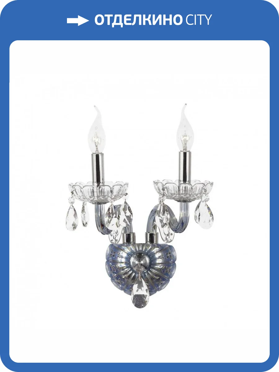 Бра Dio DArte Elite Vercana E 2.1.2.600 S фото 2