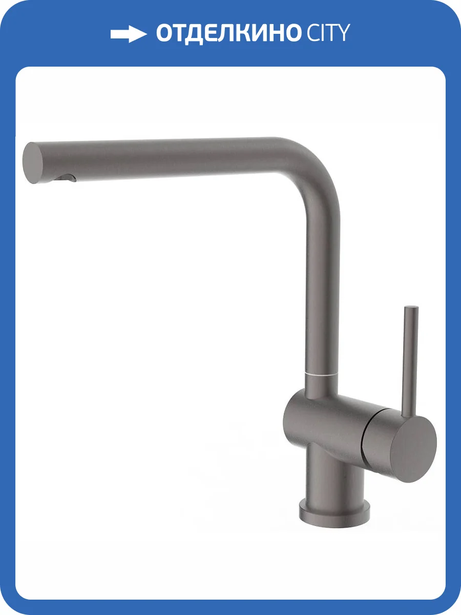 Смеситель для кухни Splenka S205.40.09 графит фото 11