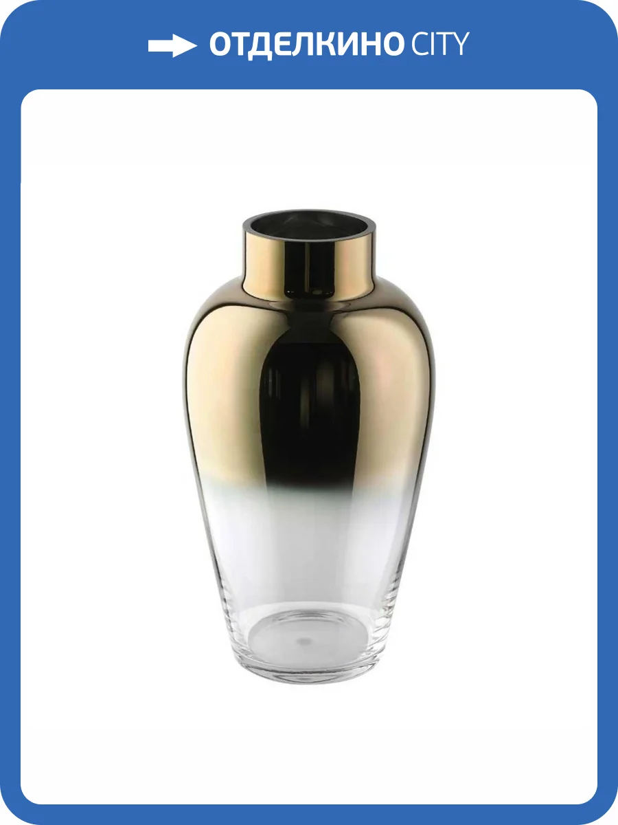 Декоративная ваза Eglo Kenyasi 421363 фото 2