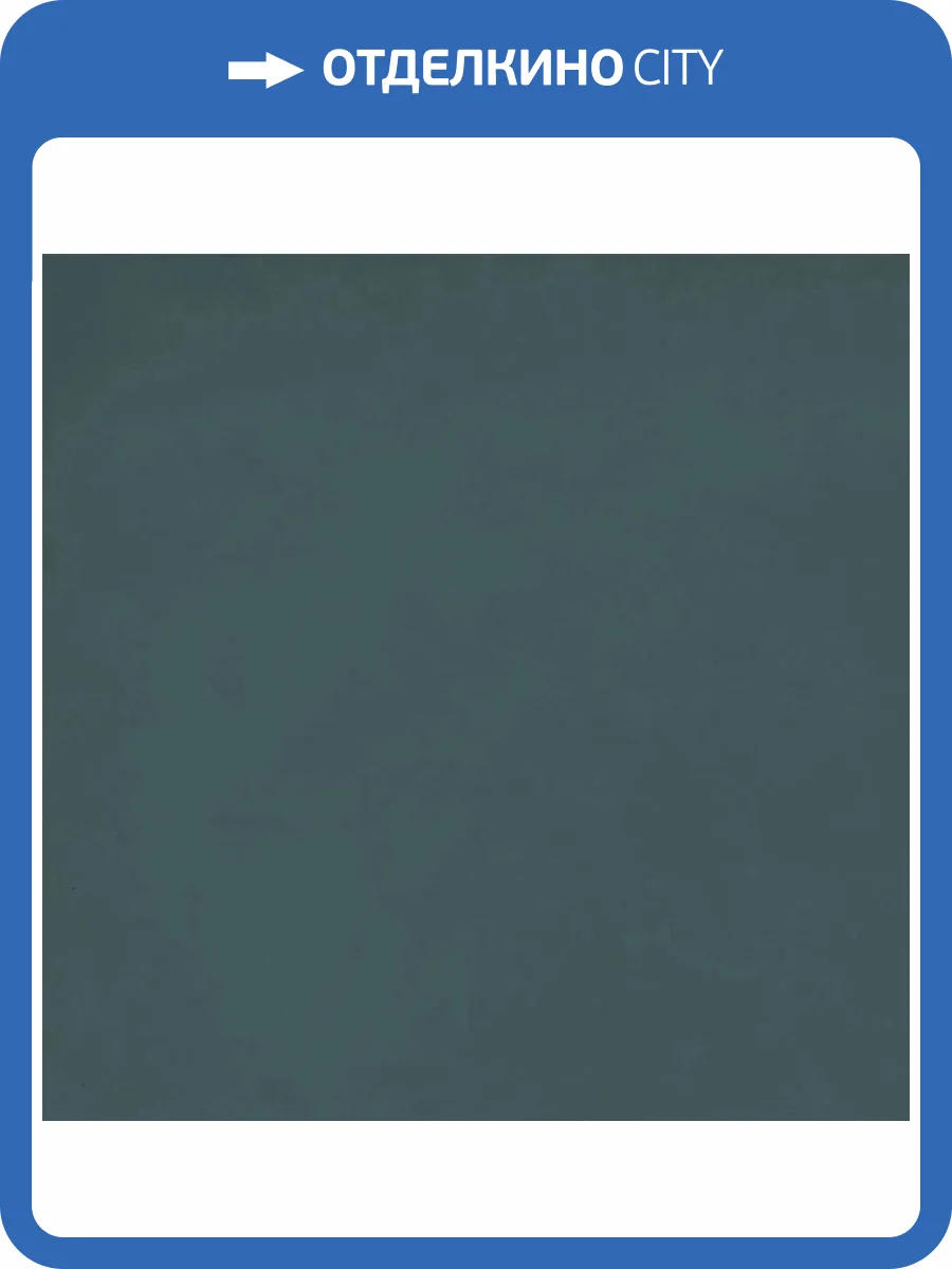 Керамическая плитка Kerama Marazzi Фес KM1515B0030N Бирюзовый Темный Глянцевый 15x15 фото 32