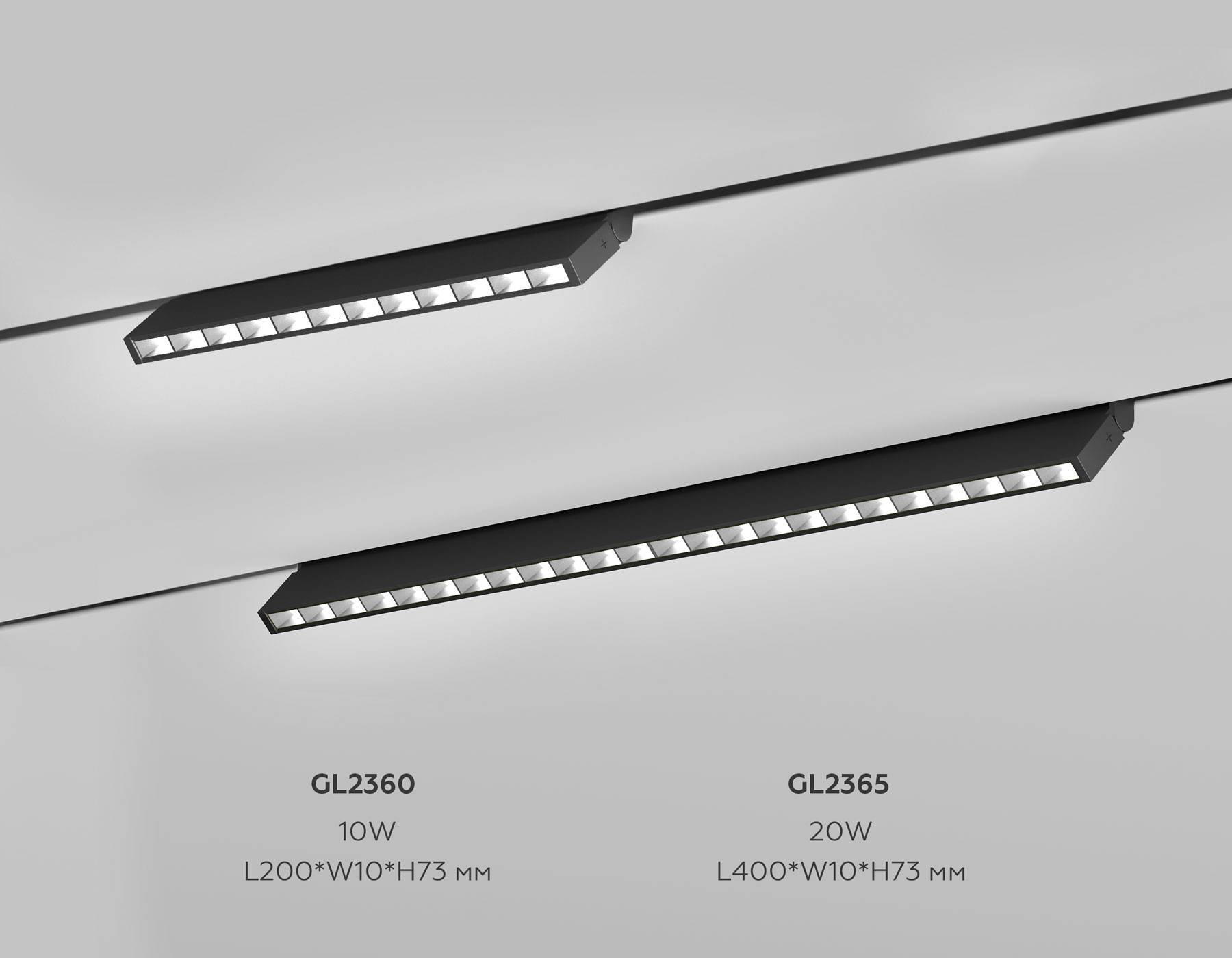 Трековый линейный светодиодный светильник Ambrella light Track System GL2360 фото 6