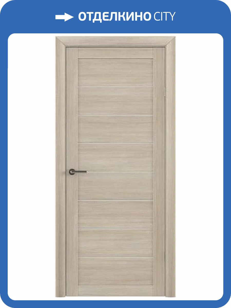 Межкомнатная дверь Albero Мегаполис Сеул полотно Лиственница мокко, стекло мателюкс 600x2000 фото 2