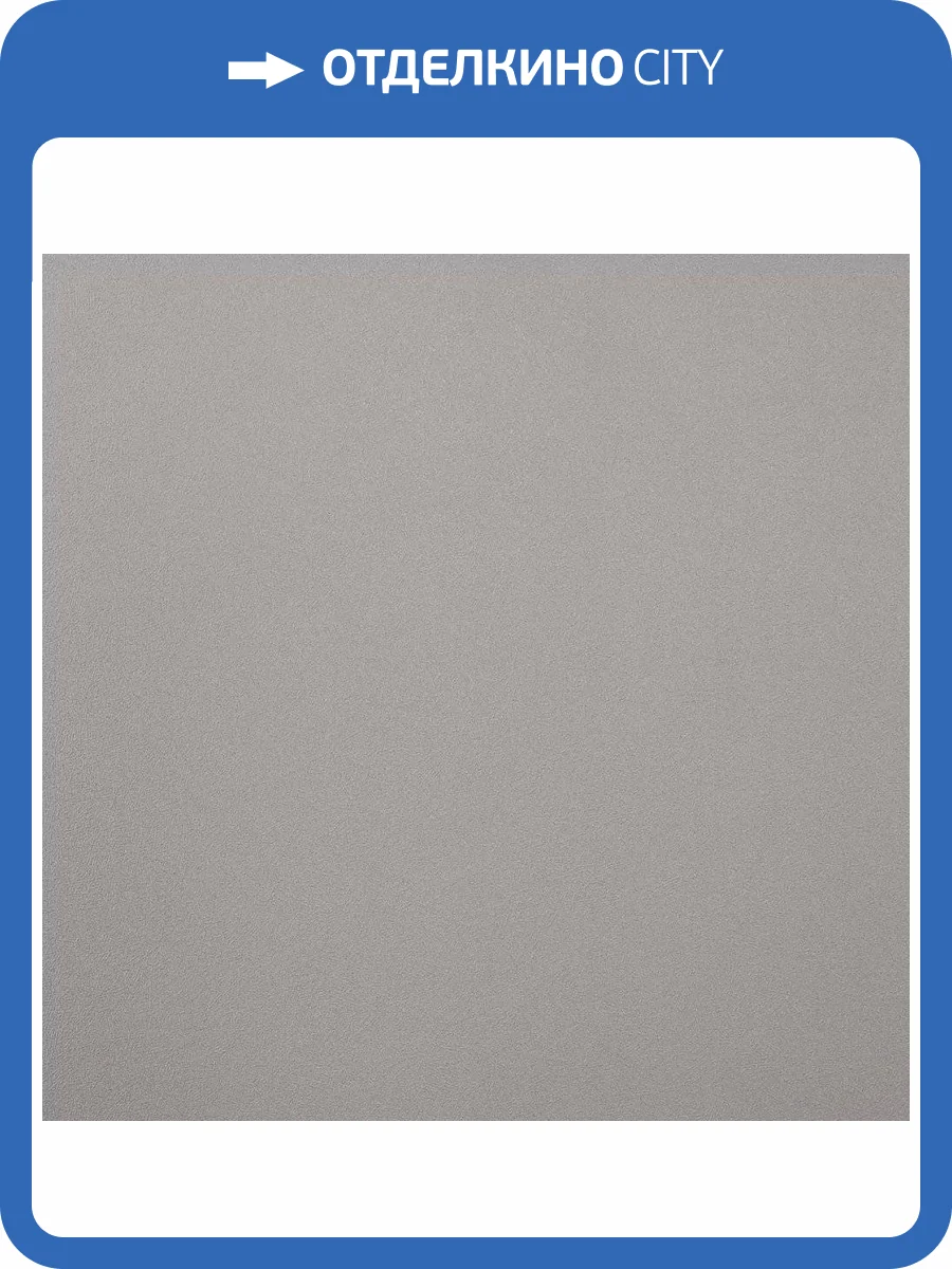 Обои Andrea Rossi Cavolli 54414-4 фото 2