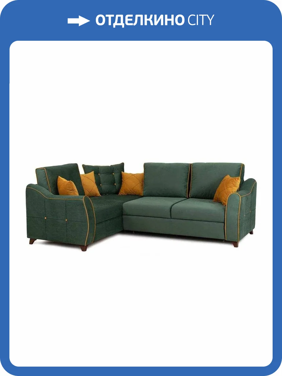 Диван угловой Нижегородмебель Френсис ТД 260 зеленый фото 8