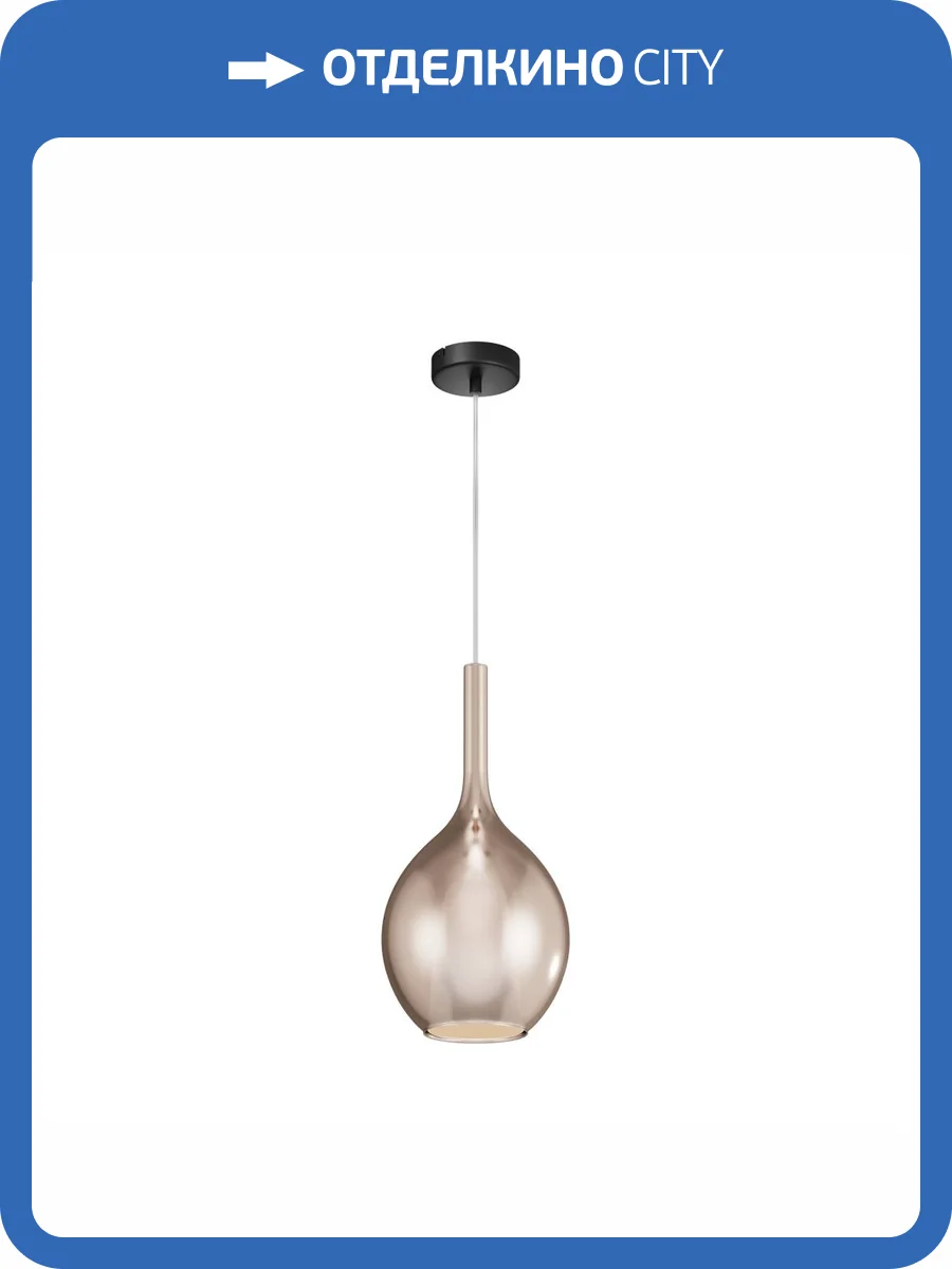 Подвесной светильник Maytoni Duality MOD271PL-01B3 фото 3