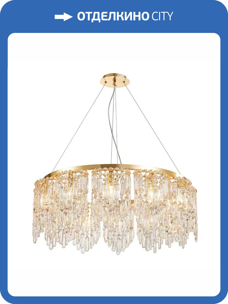 Подвесная люстра Favourite Diadem 4724-12P фото 4
