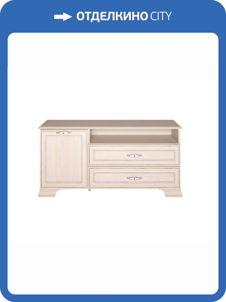 Тумба для ТВ с ящиками ИЖМЕБЕЛЬ Венеция Т0021662 6 фото 2