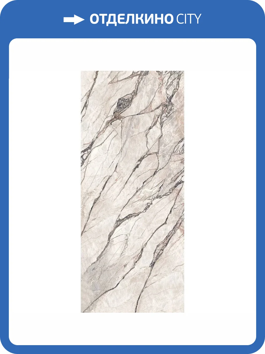 Керамогранит Flaviker Supreme Hedonism PF60017406 Quarzite Sky A Lux R 120x280 фото 42