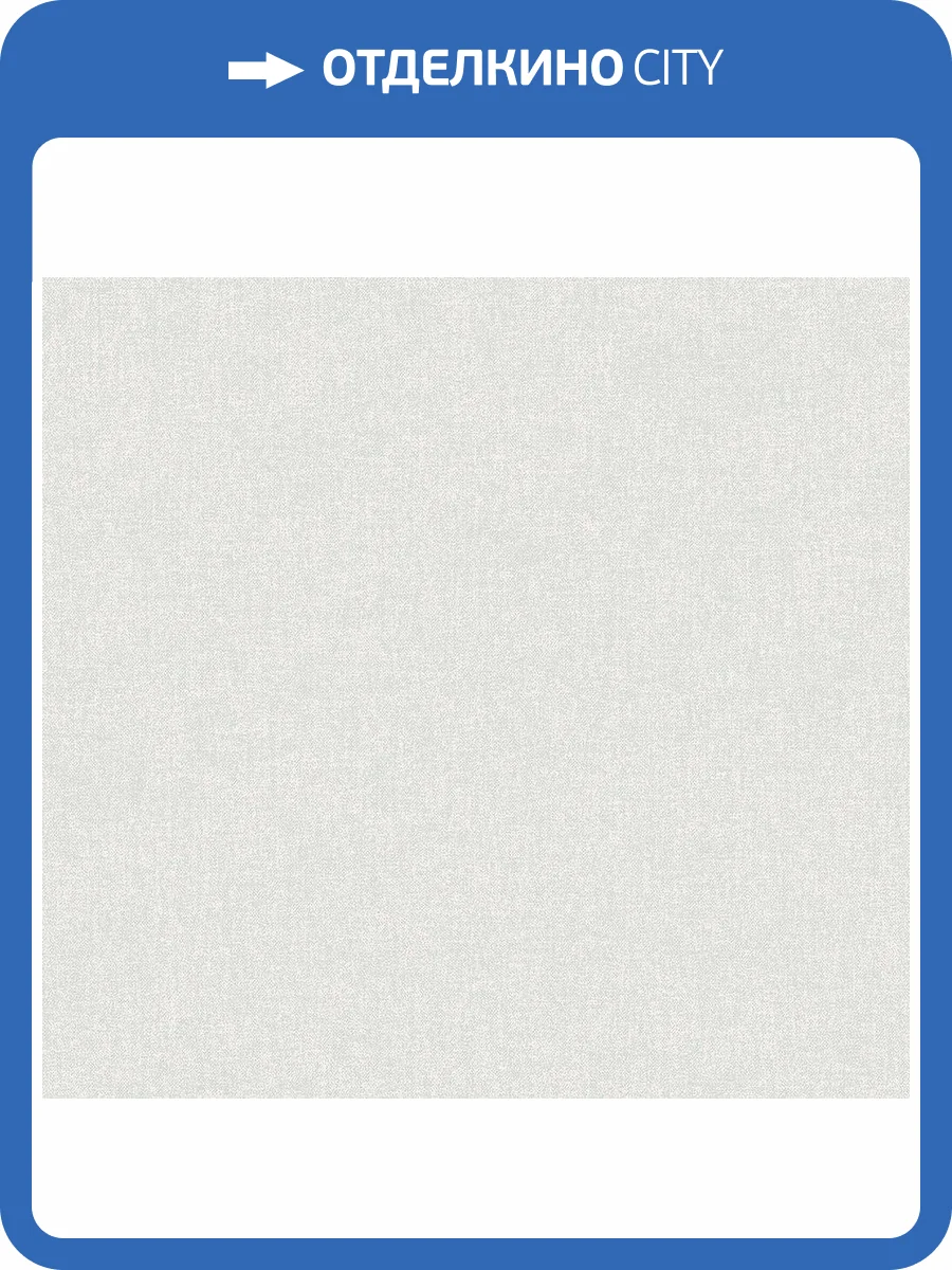 Обои Milassa Дамаск DK16106 фото 2