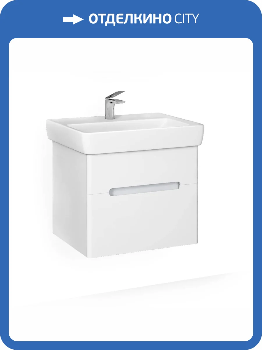 Тумба под раковину Laparet Accord 60см белая 53x54 фото 4
