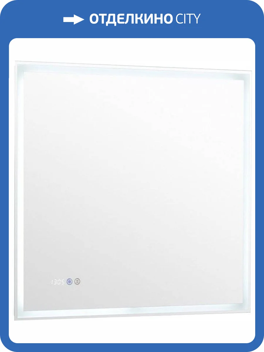 Зеркало Aquanet Оптима 80 фото 3