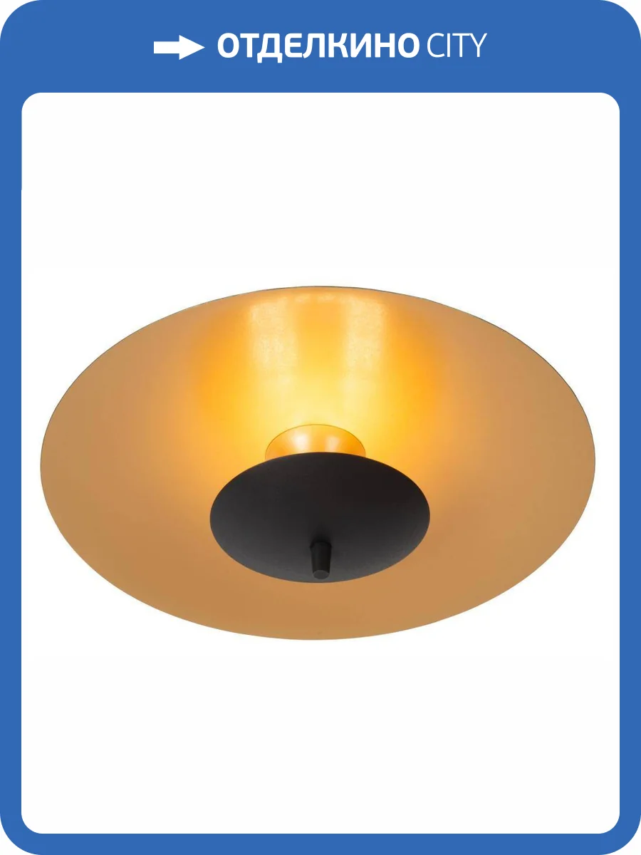 Потолочный светильник Lucide Vulcan 30161/09/30 фото 2