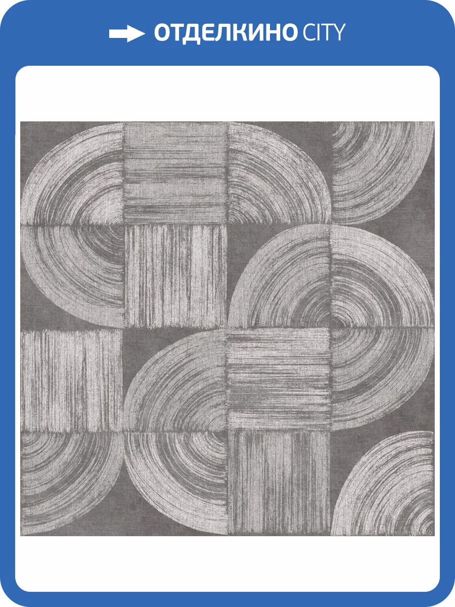 Панно ICH Panorama II V183-1 фото 2