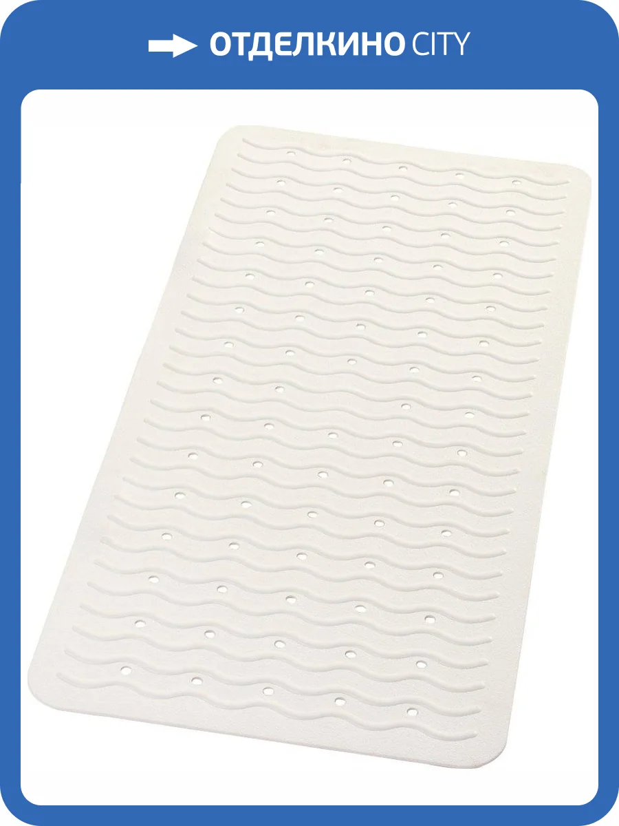 Коврик Ridder Playa 68301 белый, 38х80 фото 2
