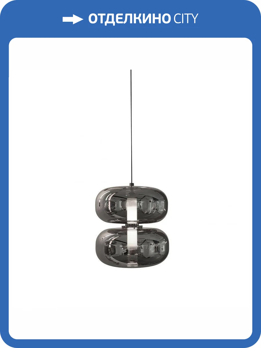 Подвесной светодиодный светильник iLedex Cosmo 10007P-B2 SM фото 2