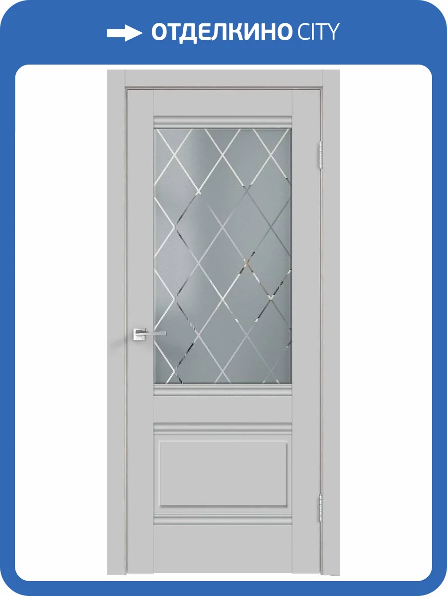 Дверное полотно экошпон VellDoris ALTO 2V VD810669 Ромб светлый Серый Эмалит 600x2000 фото 2