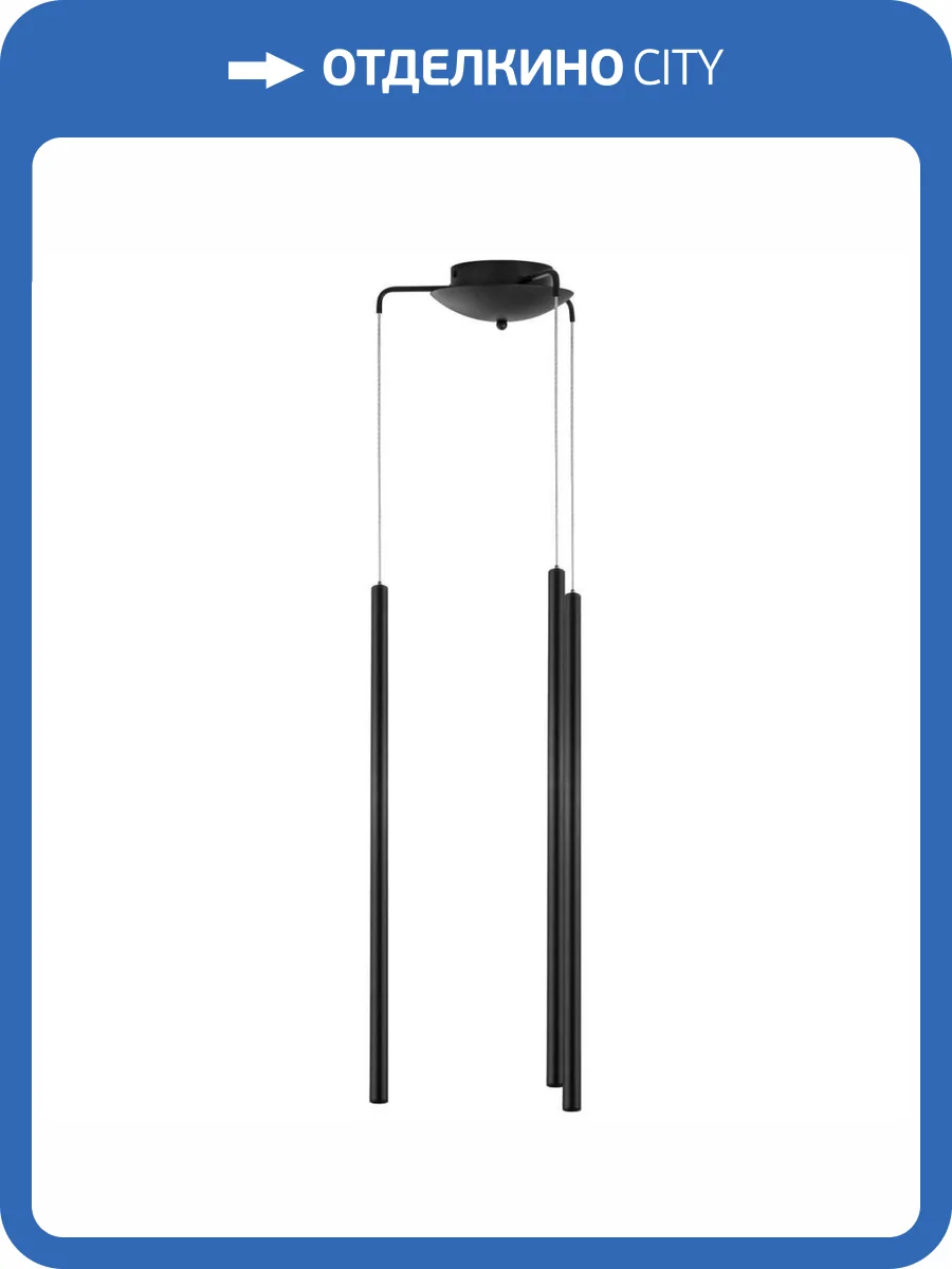 Люстра Lightstar Tubo L3T747337 фото 7