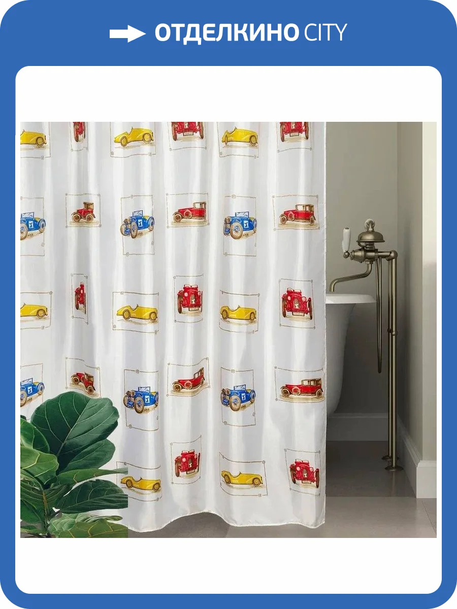 Штора для ванной Bath Plus Charme ch 17004 фото 8