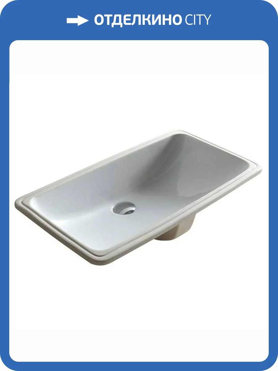 Раковина Galassia M2 2035 55 см фото 4