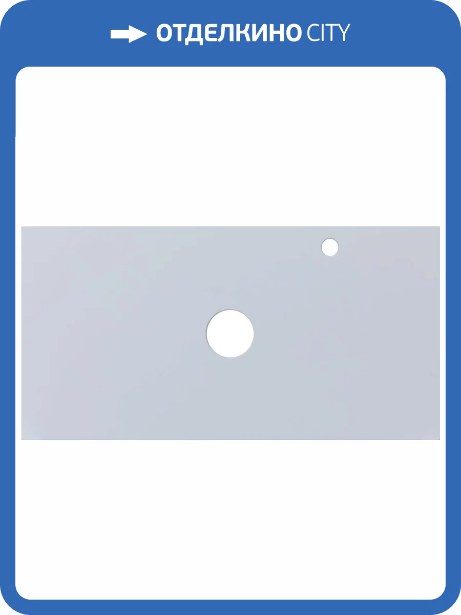 Столешница Aquanet Арт 90 313261 белый матовый фото 16