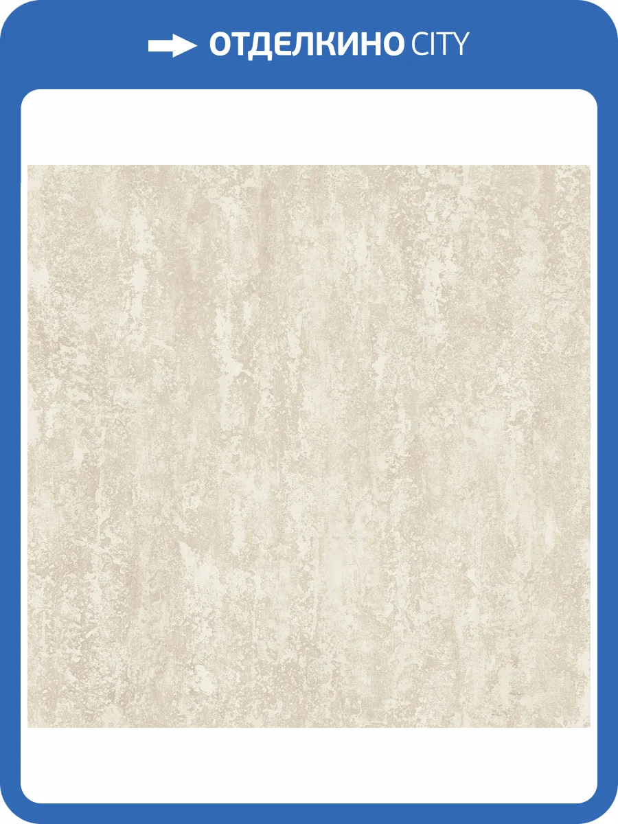 Обои Galerie Classic Silks 4 CI38236 фото 2