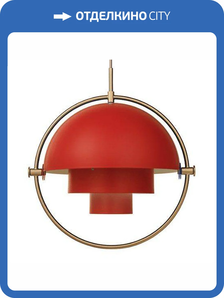 Подвесной светильник Imperium Loft Weisdorff Gubi Multi-Lite 123431-22 фото 2