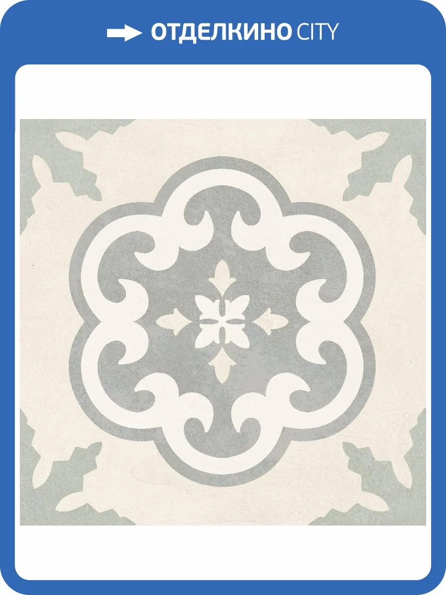 Керамогранит Ennface Pattern ENPTR6016MT2020 Corsica Star 20x20 фото 3