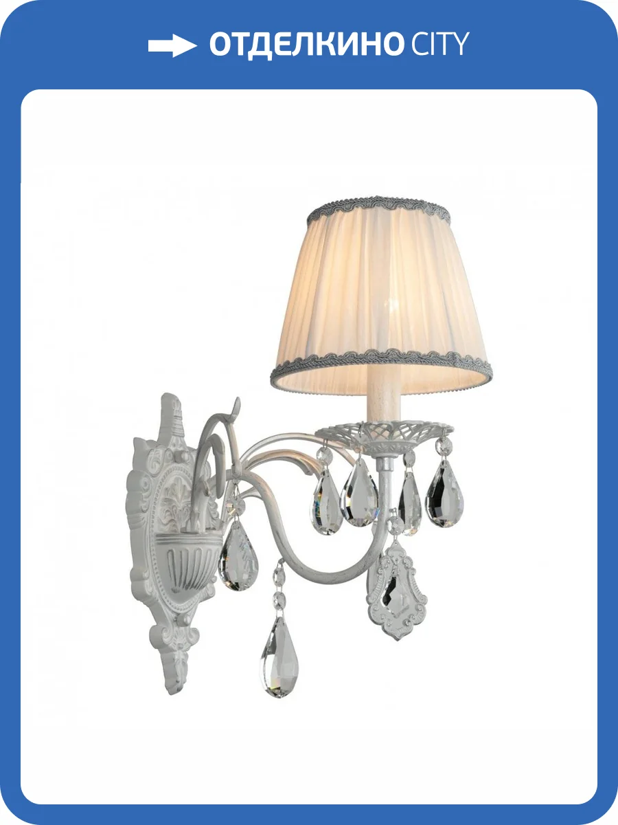 Бра Omnilux Cremona OML-60811-01 фото 6