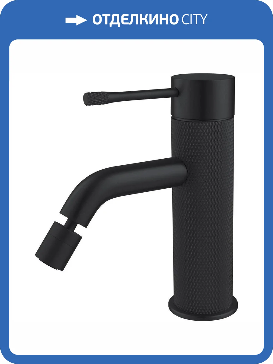 Смеситель для биде Allen Brau Priority 5.31С04-31 черный матовый фото 3