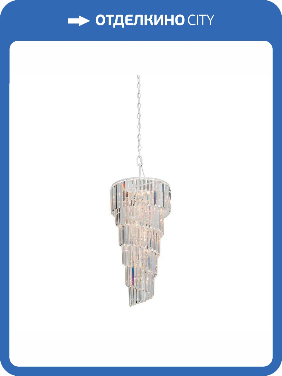 Подвесная люстра Vitaluce V5311-0/13 фото 2