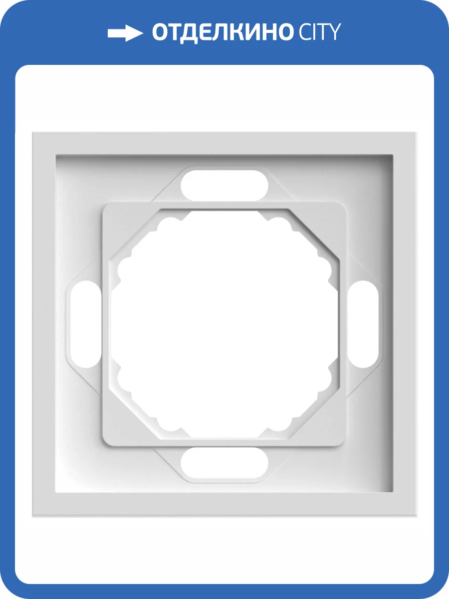 Рамка Stekker Эмили 49884 фото 22