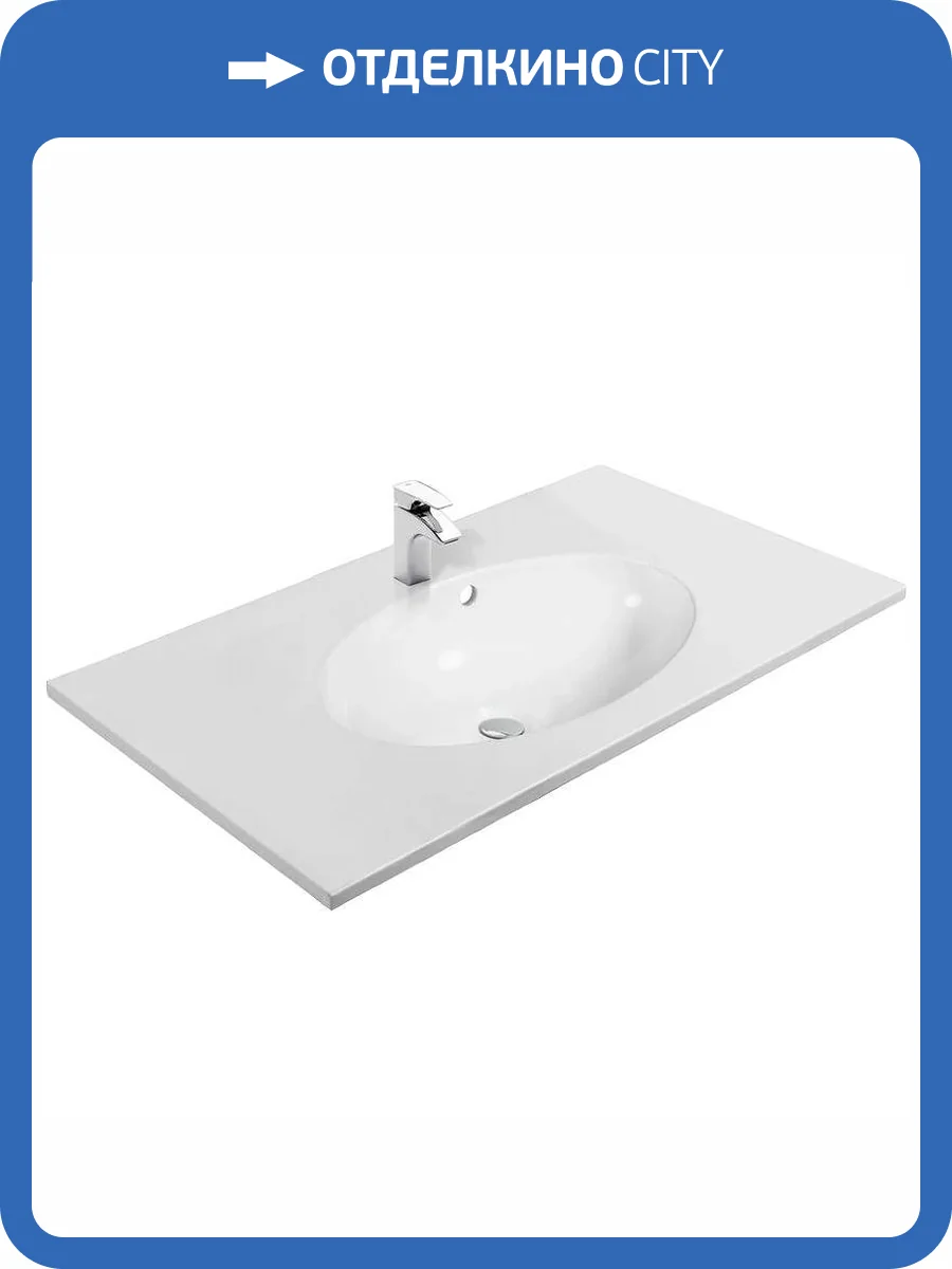 Раковина Эстет Вегас ФР-00000780 90 см фото 5