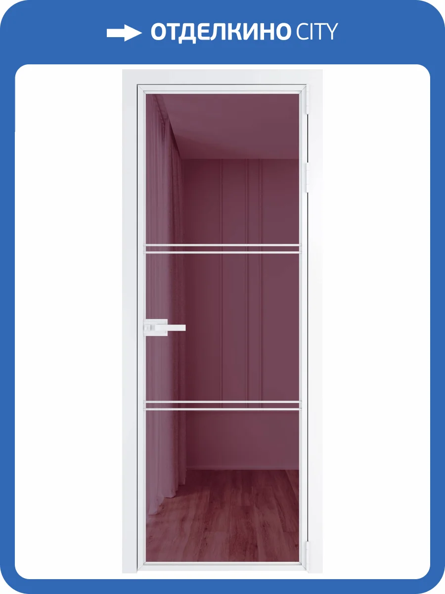 Межкомнатная дверь Profil Doors 3 AX цвет профиля Вайт, стекло безопасное 6 мм фиолетовое шпион 600x2000 фото 2