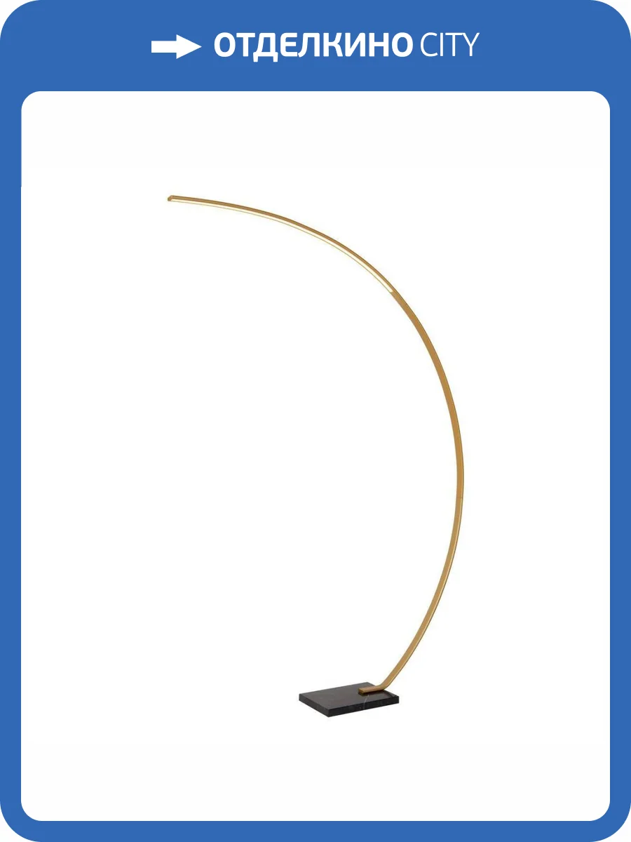 Торшер Lucide Curve 44700/11/02 фото 5