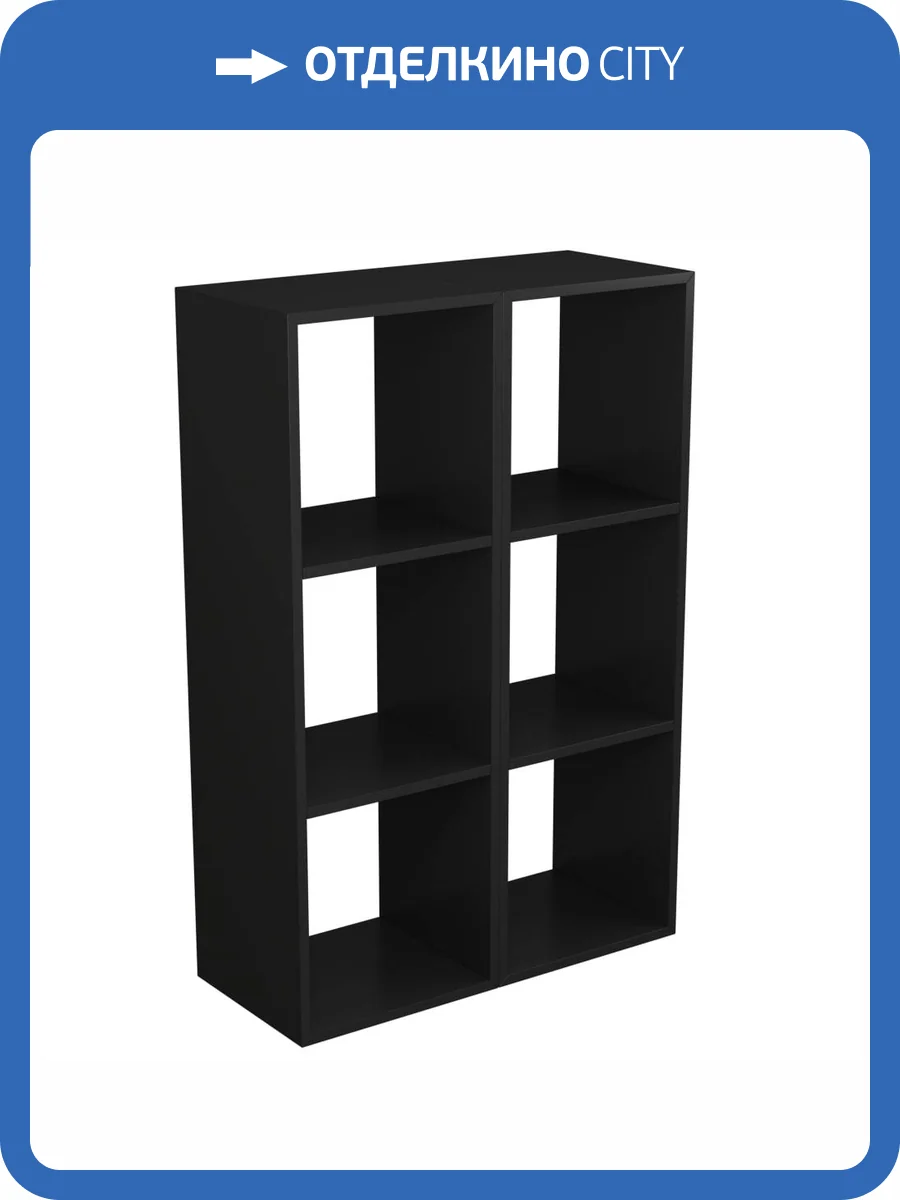 Модуль Veneciana 81057005 графит, 105x70x30 фото 2