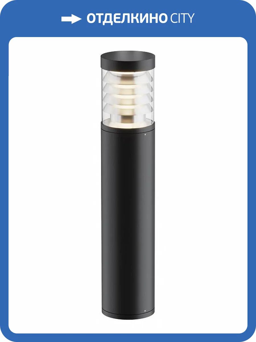 Уличный высокий светильник Maytoni Spir O439FL-L12GF3K фото 4