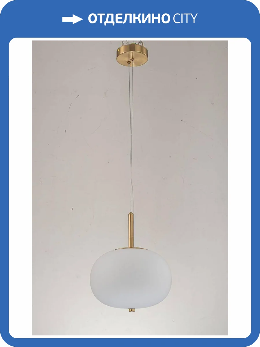 Подвесной светодиодный светильник Arti Lampadari Nevilie L 1.P3 W фото 4