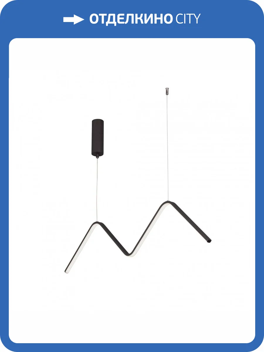 Подвесной светодиодный светильник Vitaluce V4691-1/1S фото 4