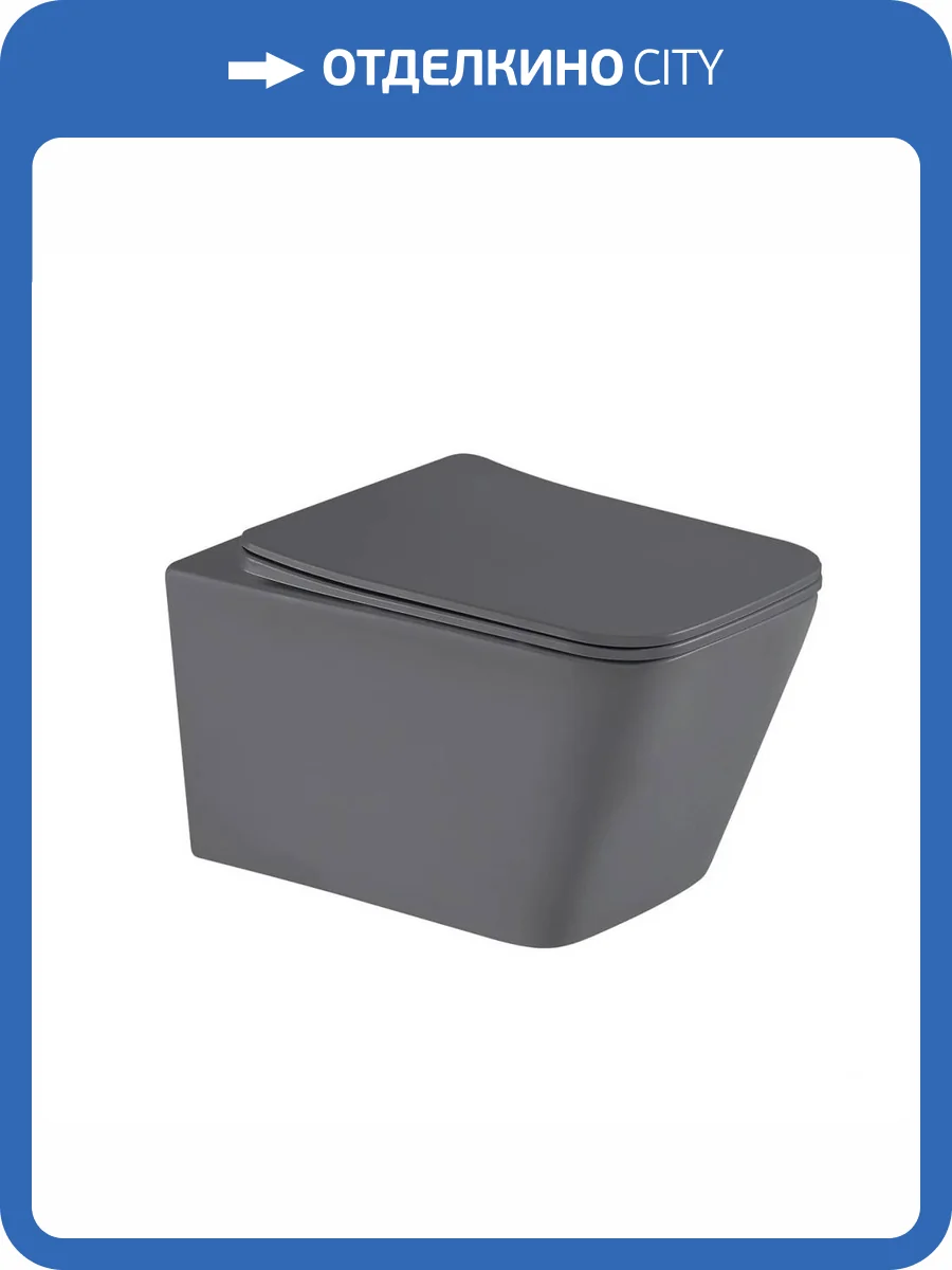Унитаз подвесной Gid Tornado 62304Y Tr2143TF-Dgm серый матовый фото 3