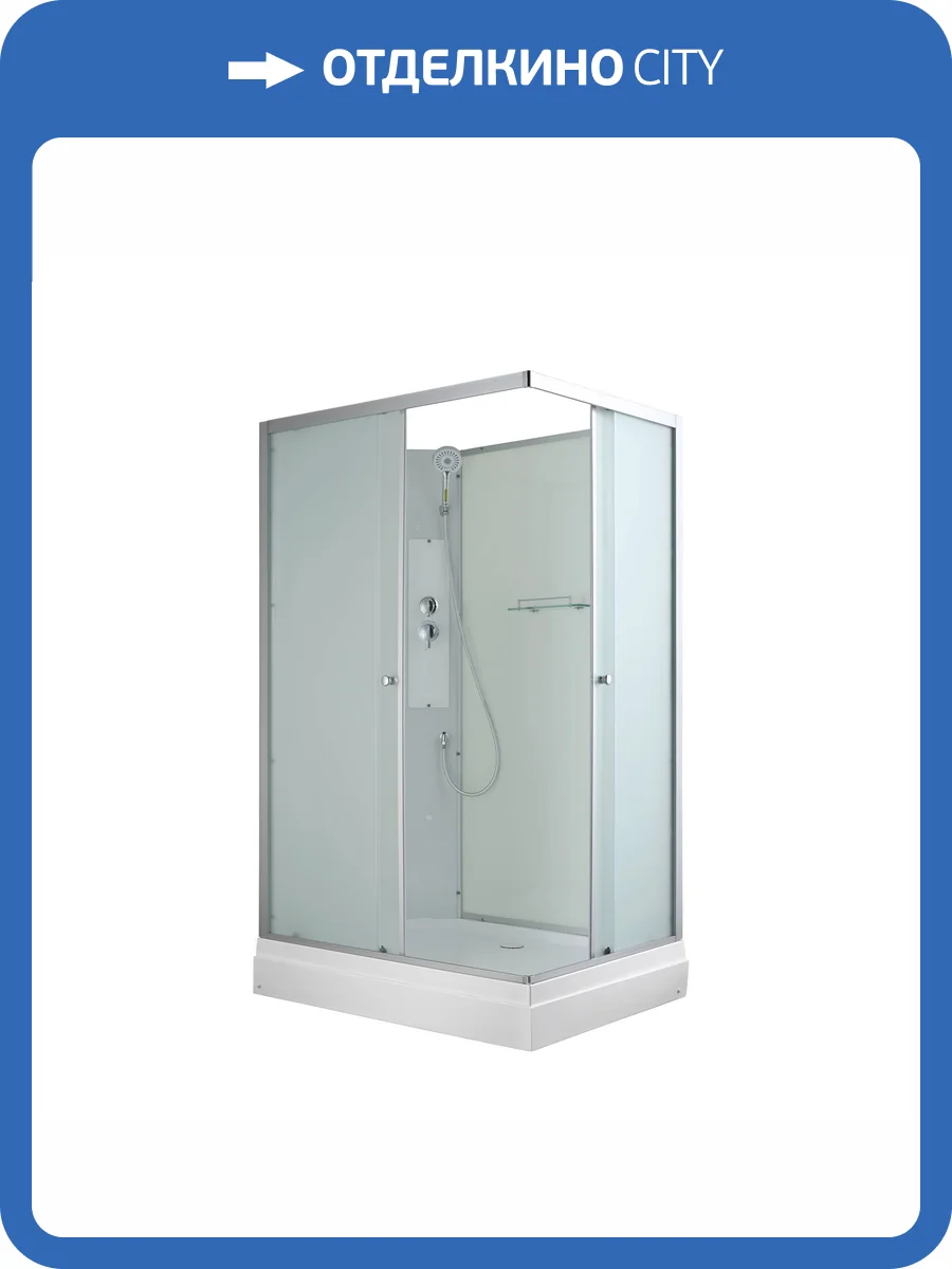 Душевая кабина AvaCan CK2810N без крыши, 100x80x203 фото 19