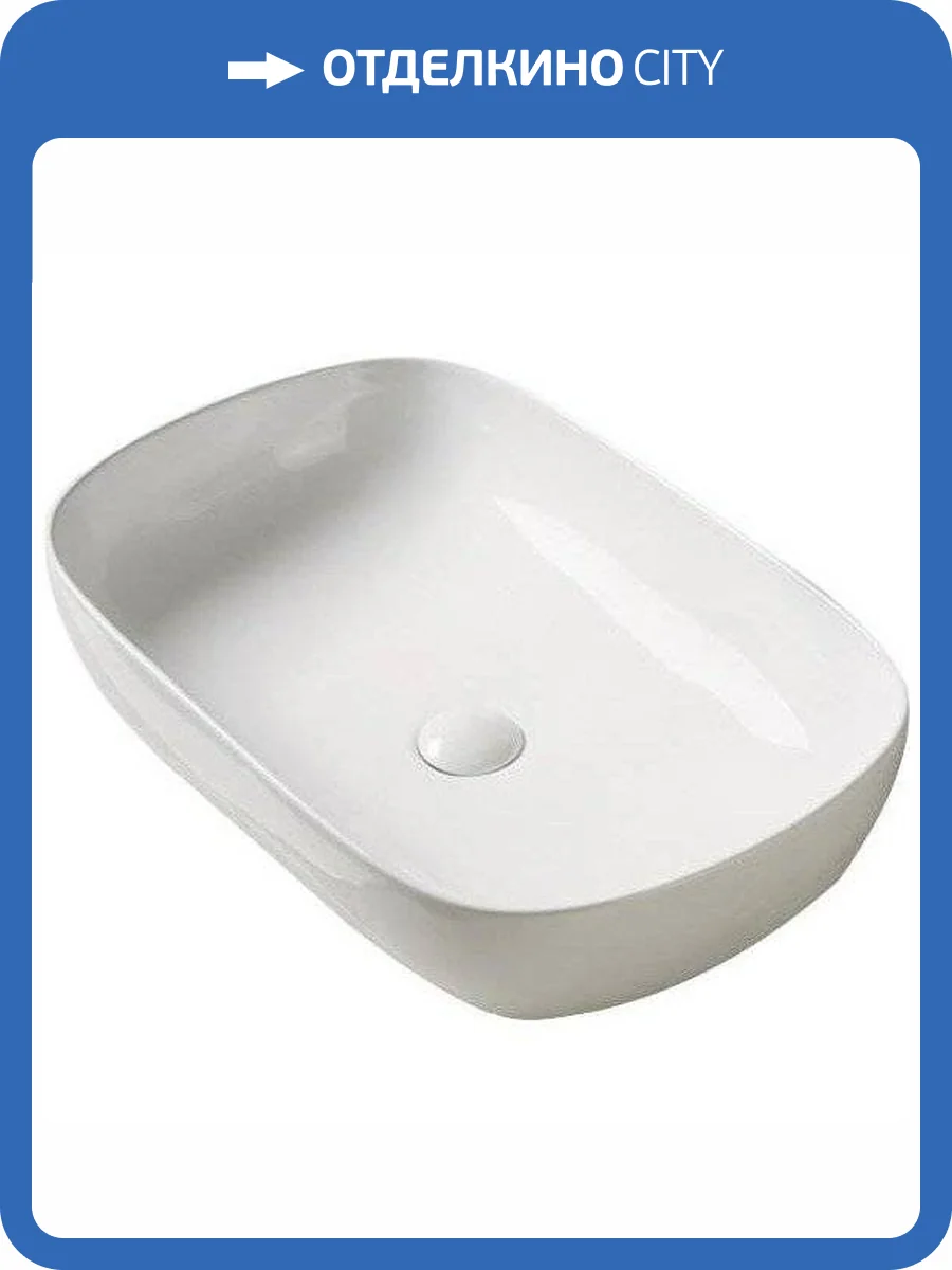 Раковина SantiLine SL-1091 60 см фото 3