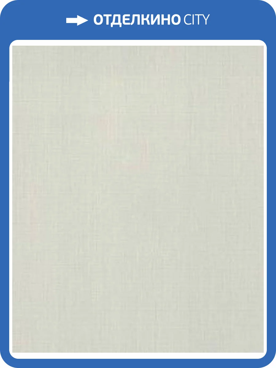 Обои виниловые Rasch Barbara Home Collection 527285 фото 2