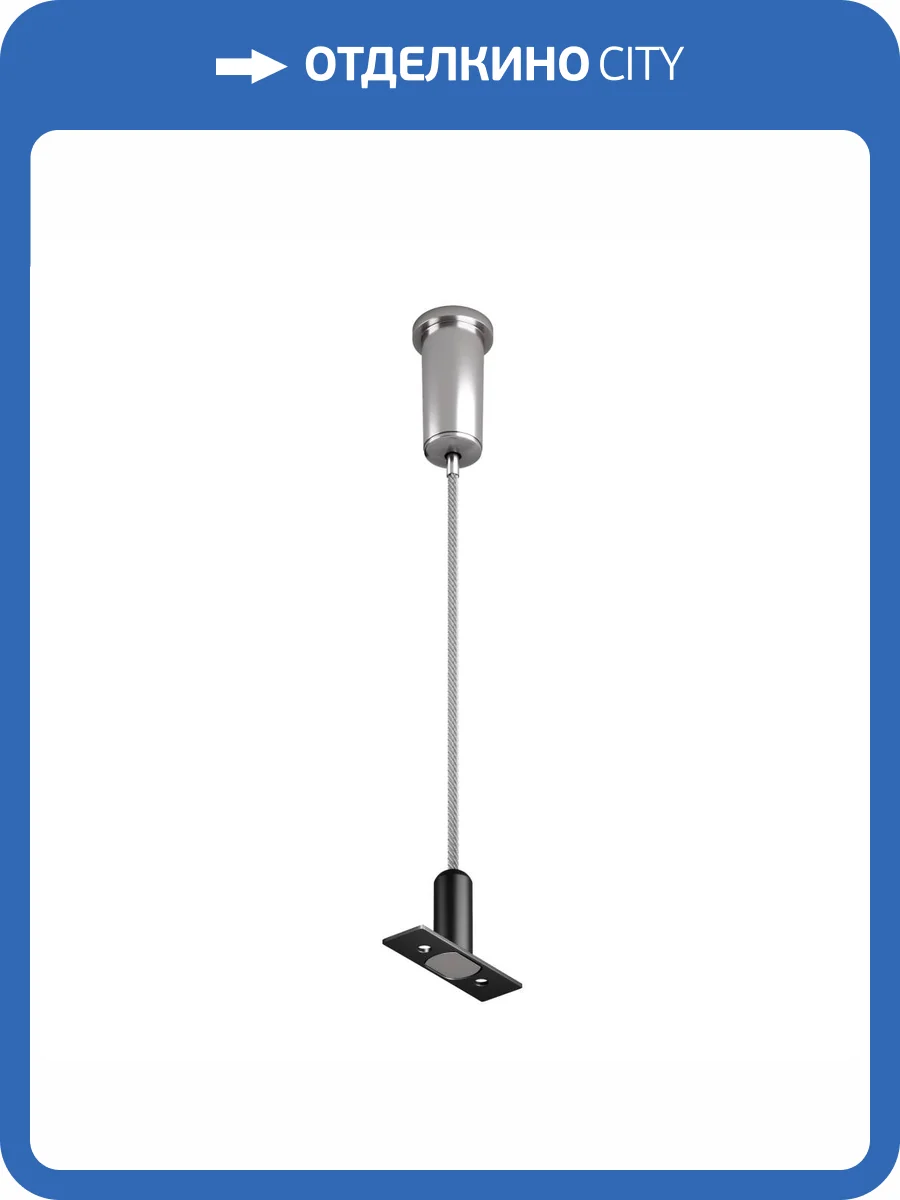 Тросовый подвес Technical Levity TRA184SW-1B фото 7