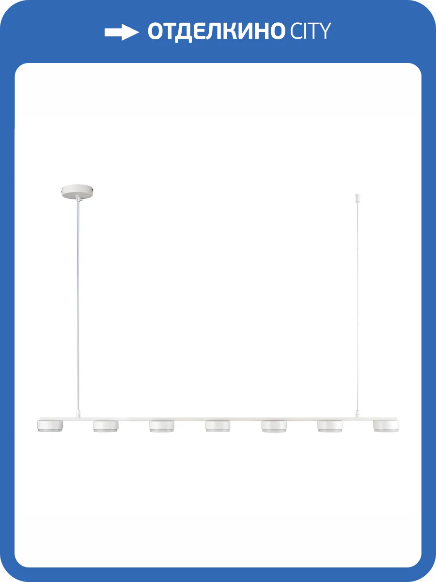 Светильник подвесной Lumion Torina 8265/7 фото 8