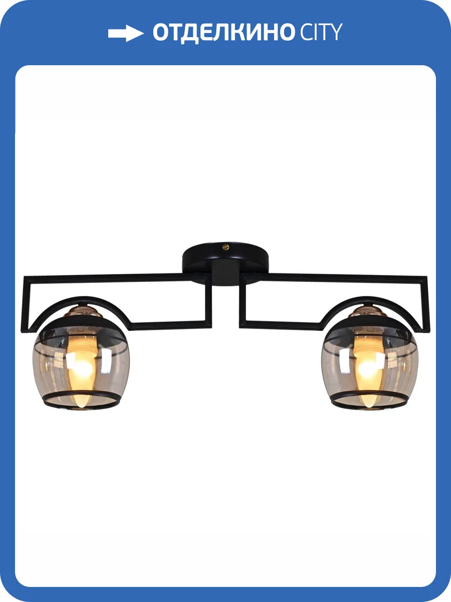 Потолочный светильник Reluce 81713-0.3-02 фото 6