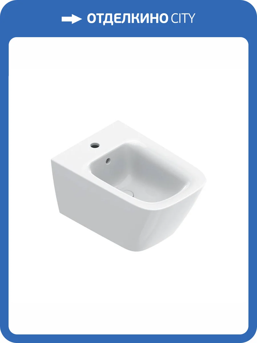 Биде подвесное Catalano Green 0418551001 белое фото 3