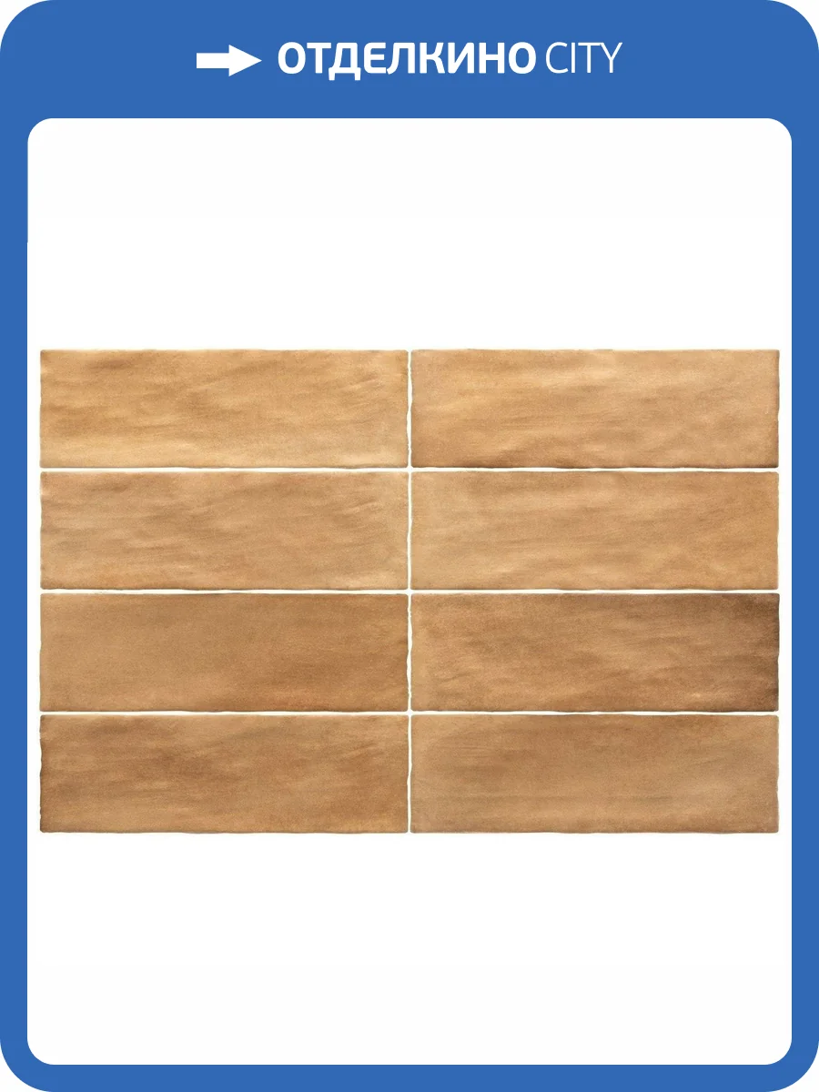 Керамическая плитка Equipe Sabbia 31885 Terracotta 6.5x20 фото 9