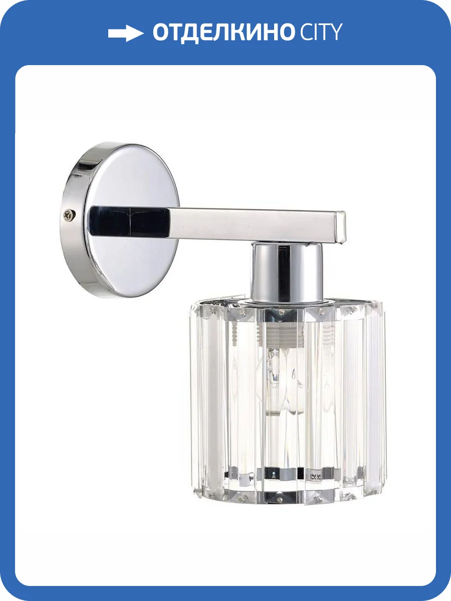 Бра Escada Premium Line 692/1A фото 6